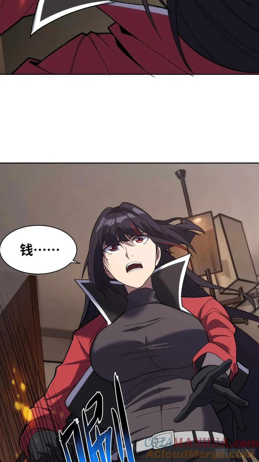 第十九话：擦肩而过39