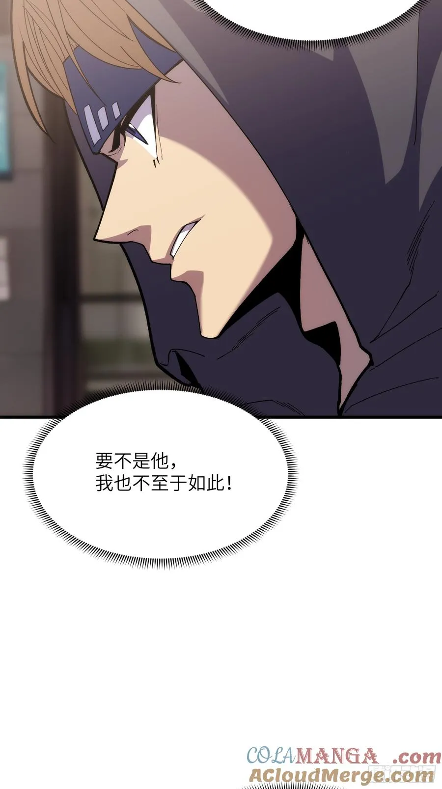 第四十四话：青梅竹马34