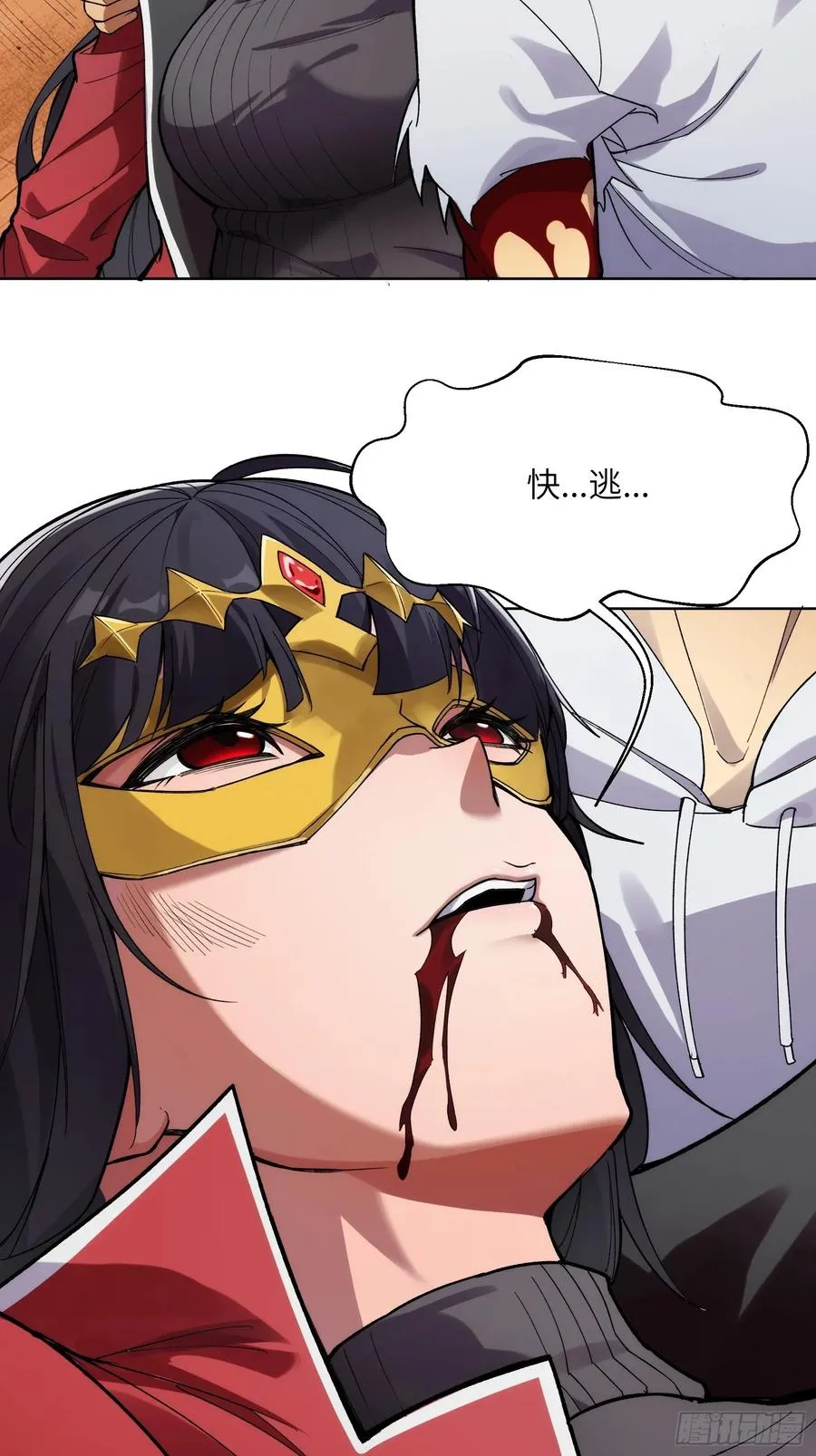 第四话：贯穿绝望的猩红锋刃43