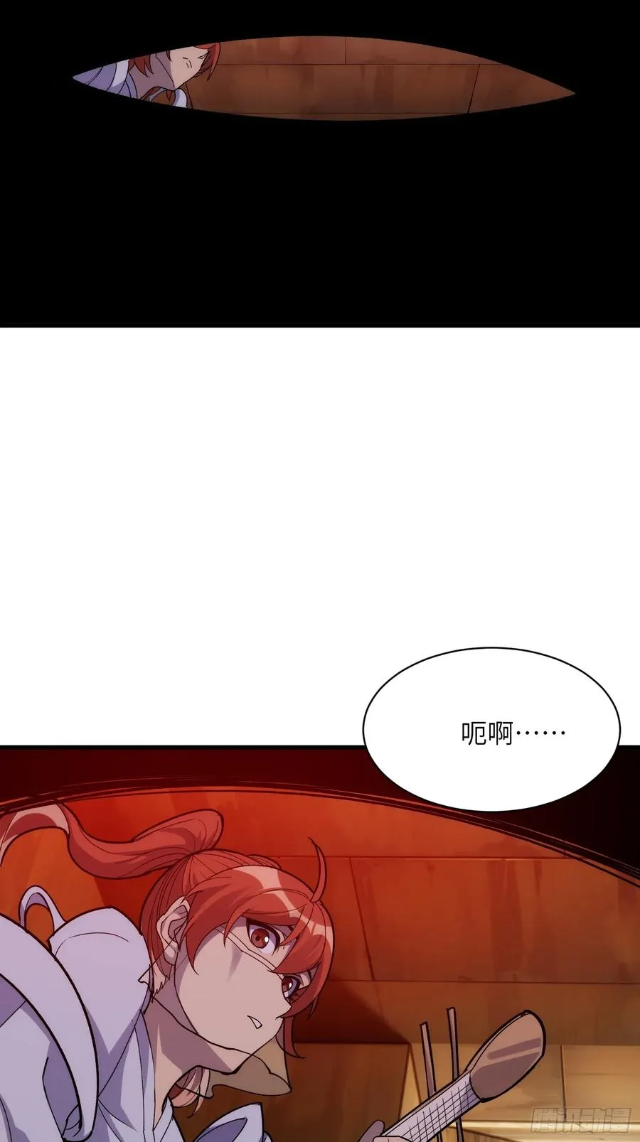 第四十三话：管理员的赠品40