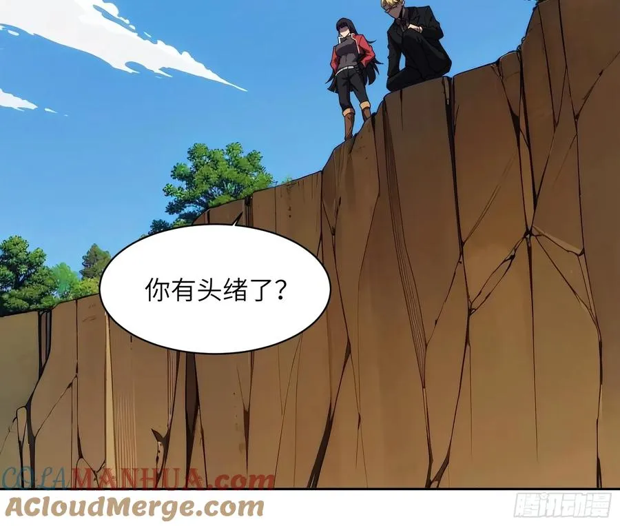 第十五话：变数28