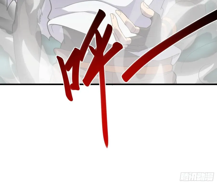 第四十三话：管理员的赠品37