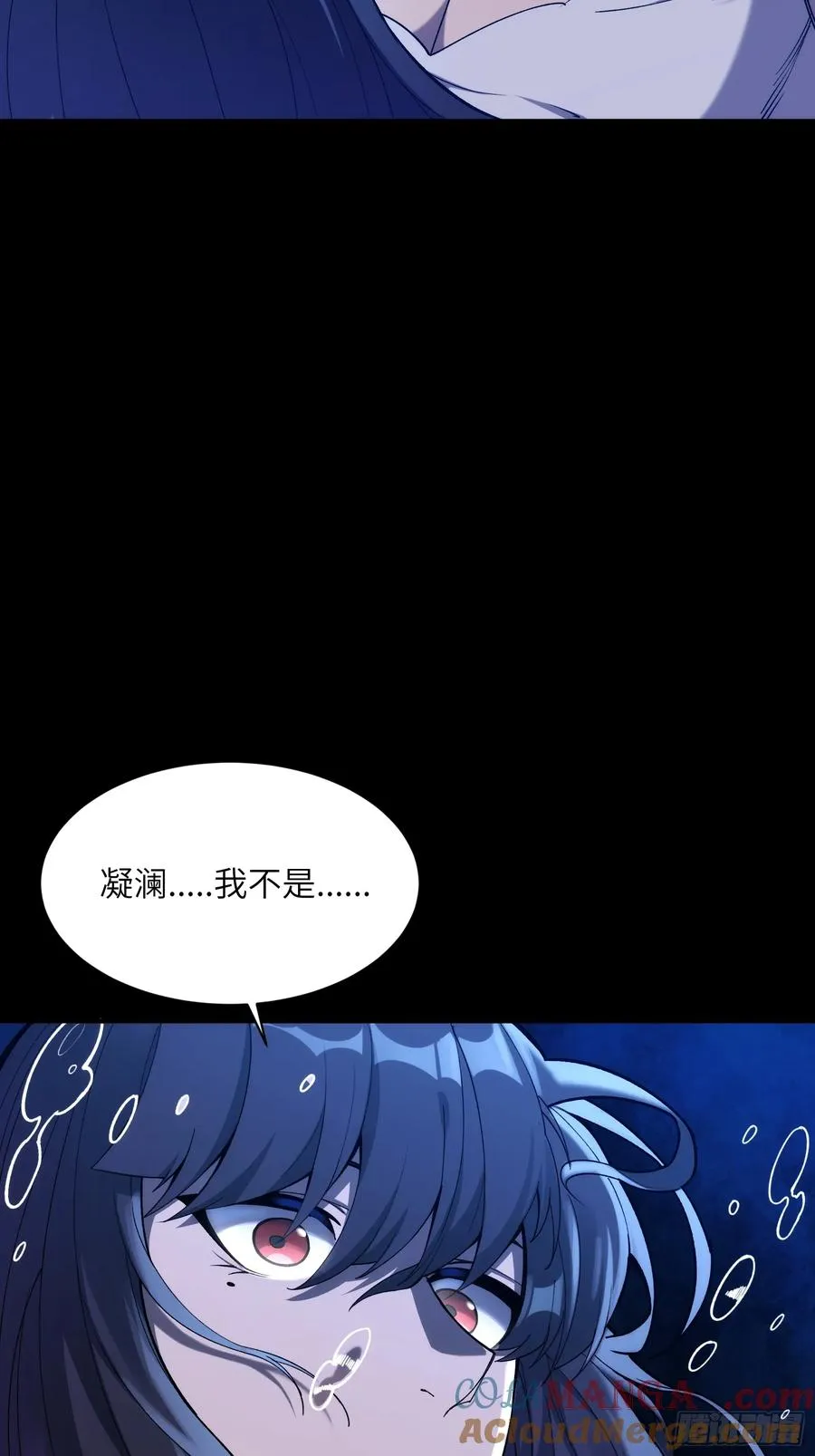 第二十九话：绝处4