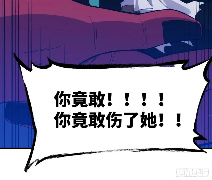 第四十三话：管理员的赠品19