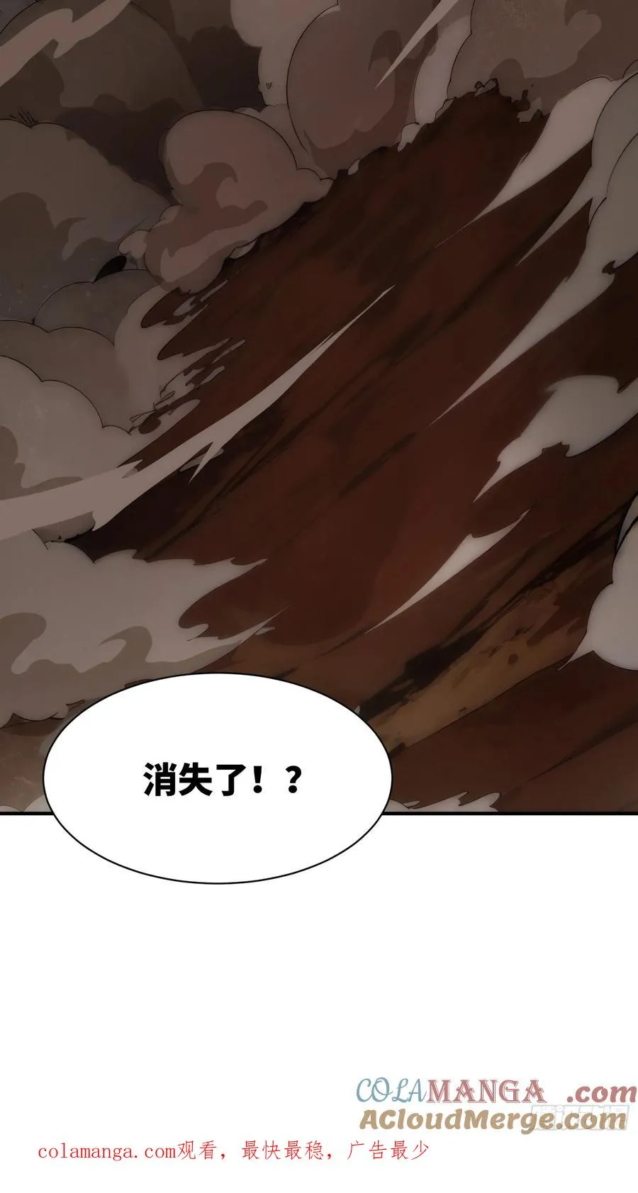 第三十一话：穷途末路40