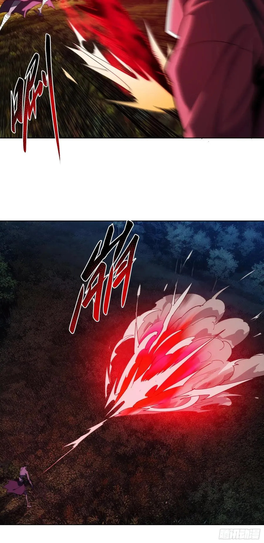 第十三话：等级的差距5