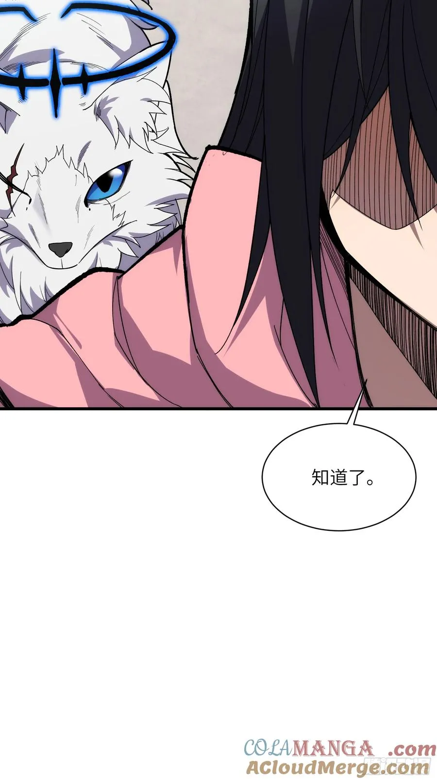 第三十六话：我回来了32