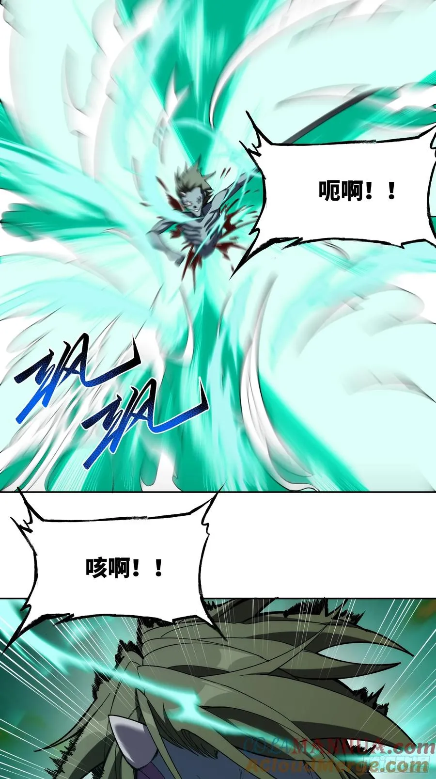 第十六话：力所不及14