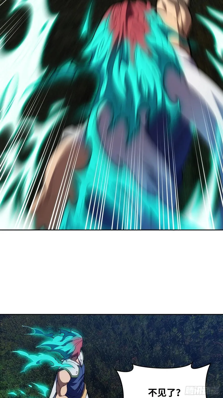 第十六话：力所不及5