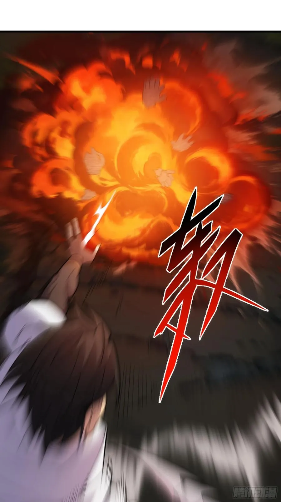 第四十五话：驶向何方29