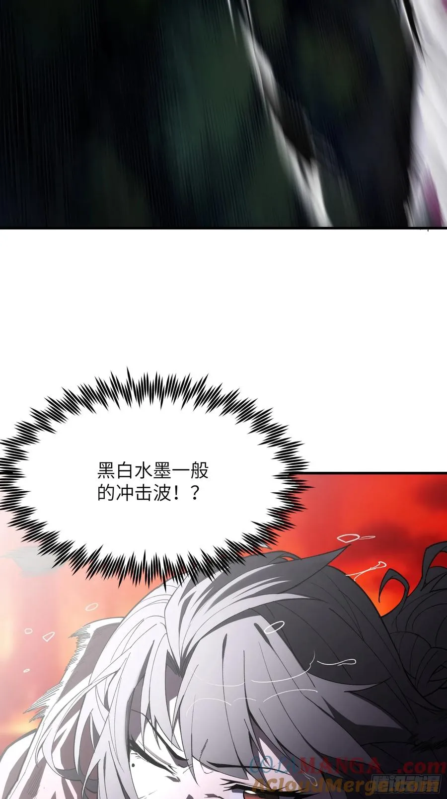 第二十九话：绝处22