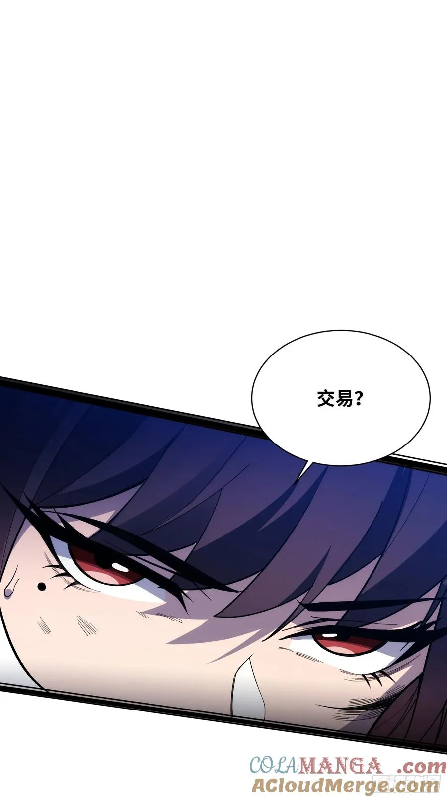 第三十三话：危机四伏27