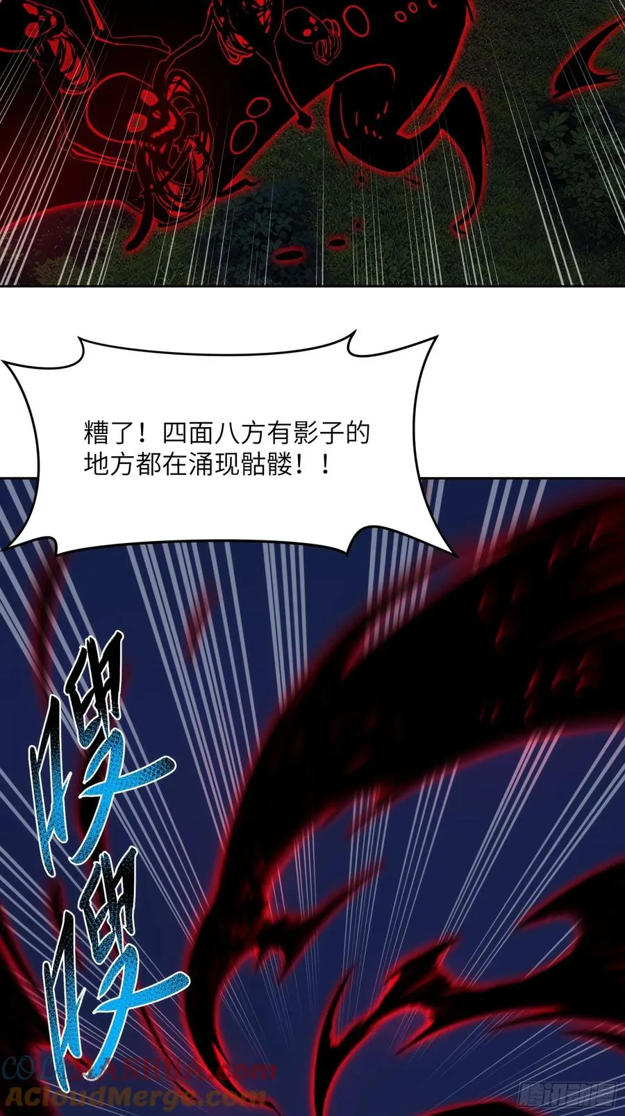 第十六话：力所不及30