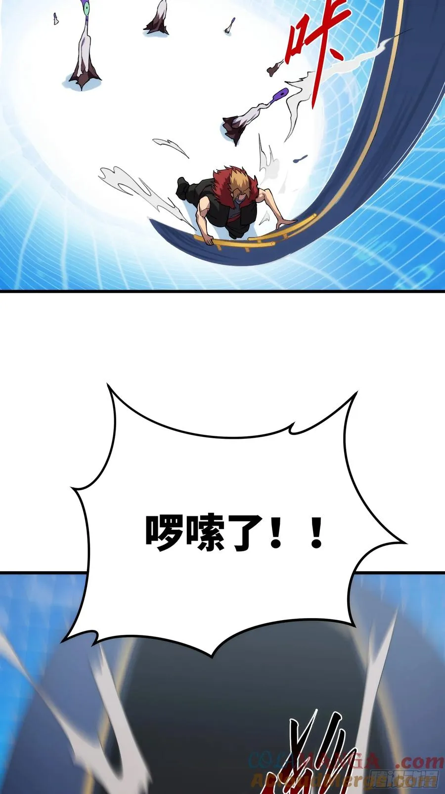 第四十一话：急转直下14