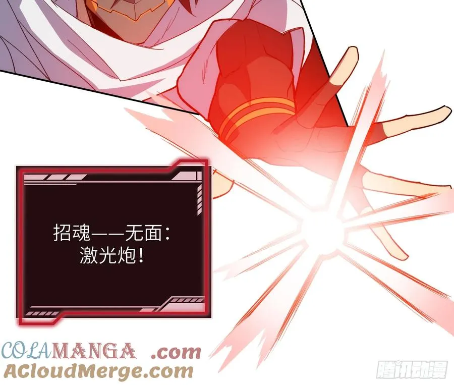 第四十五话：驶向何方28