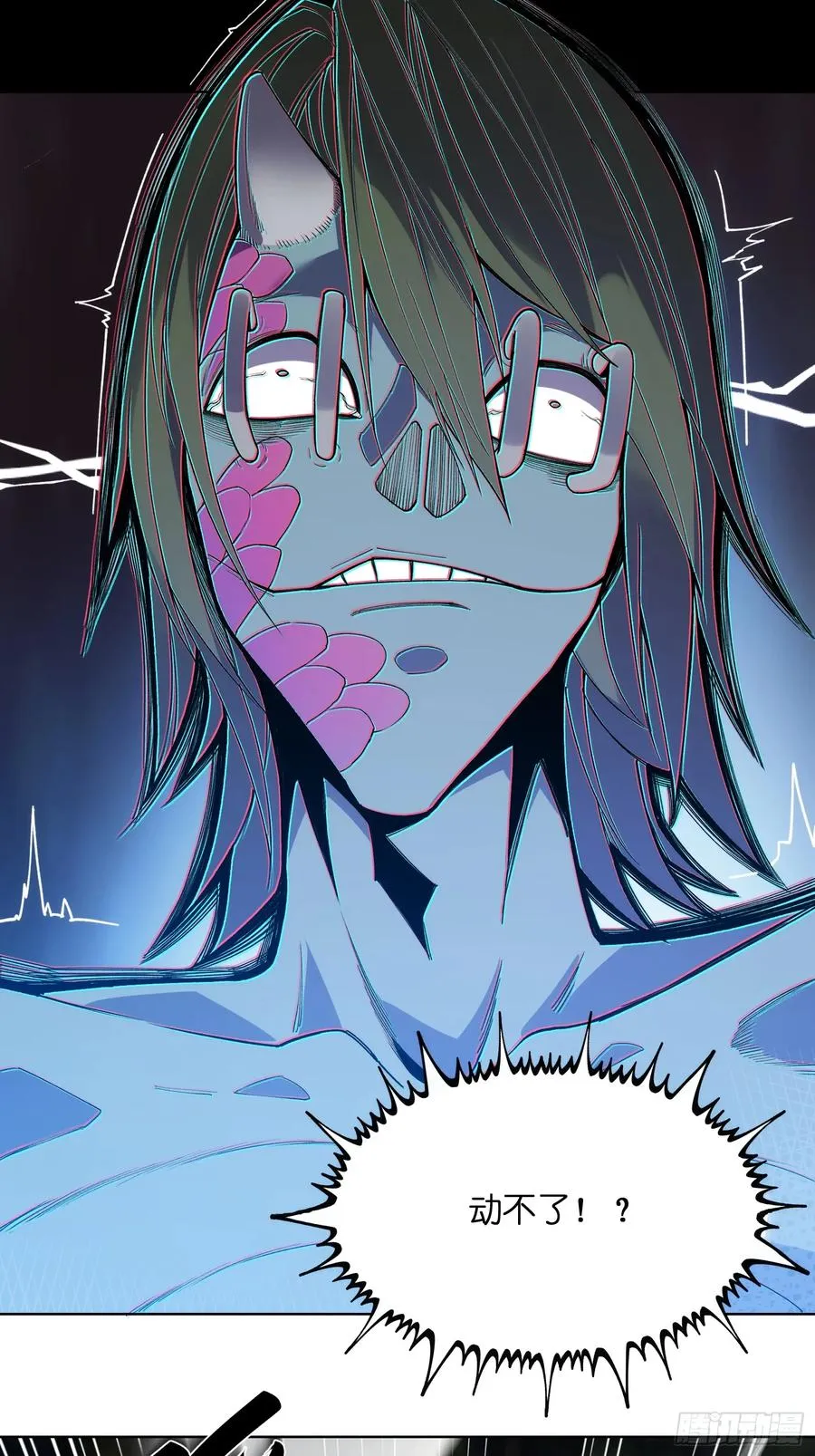 第十二话：敌袭！17