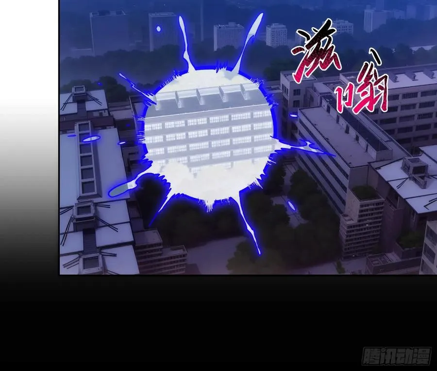 第十九话：擦肩而过19