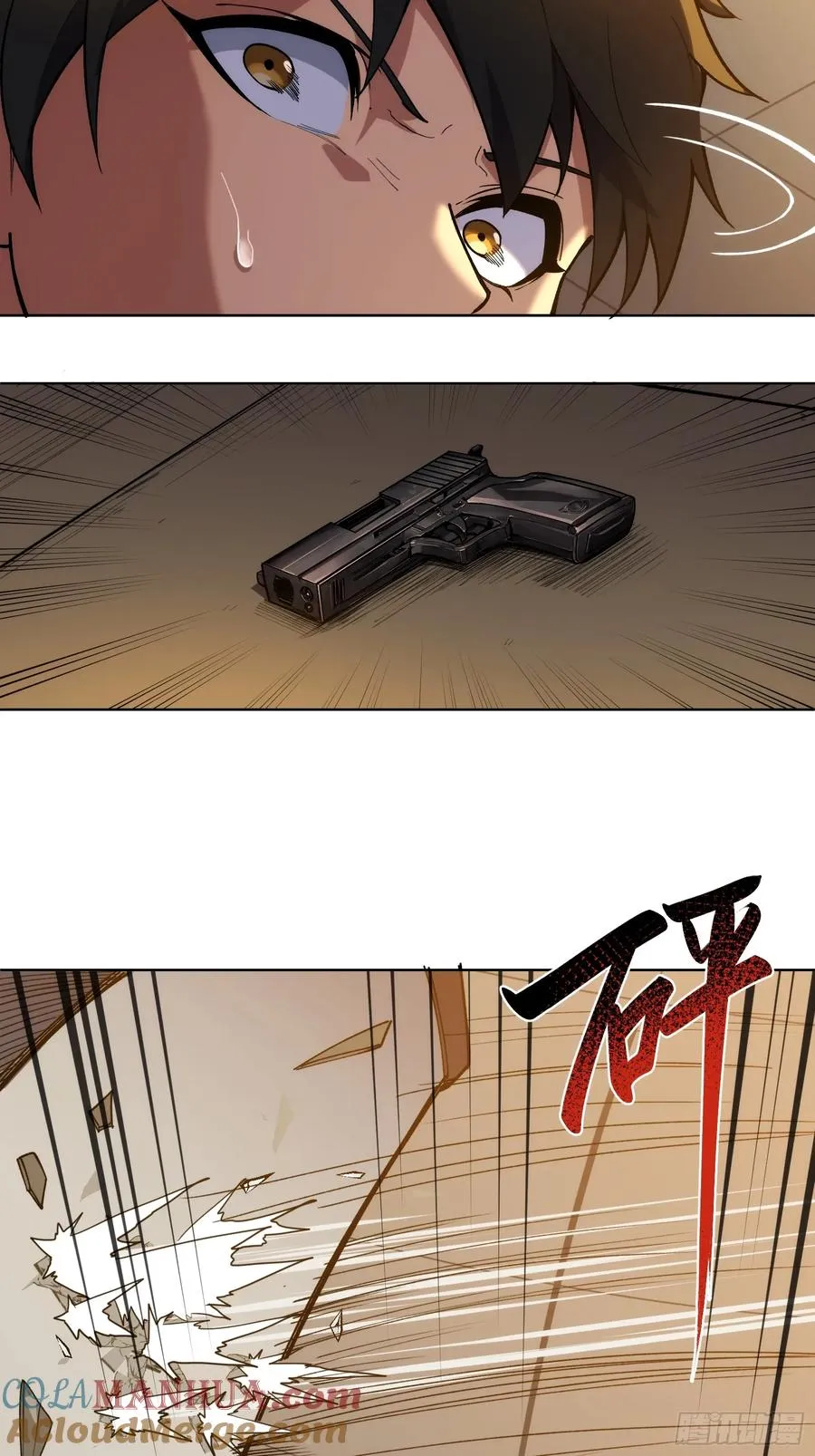 第一话：死亡亦是新生27