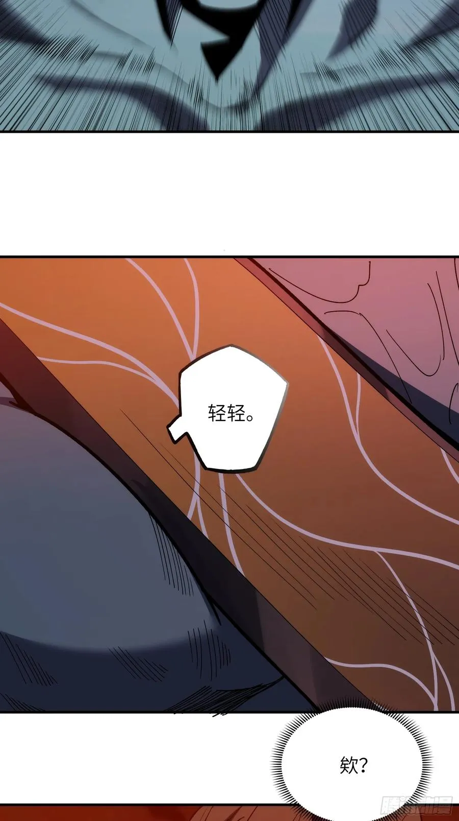 第二十八话：一刀人27