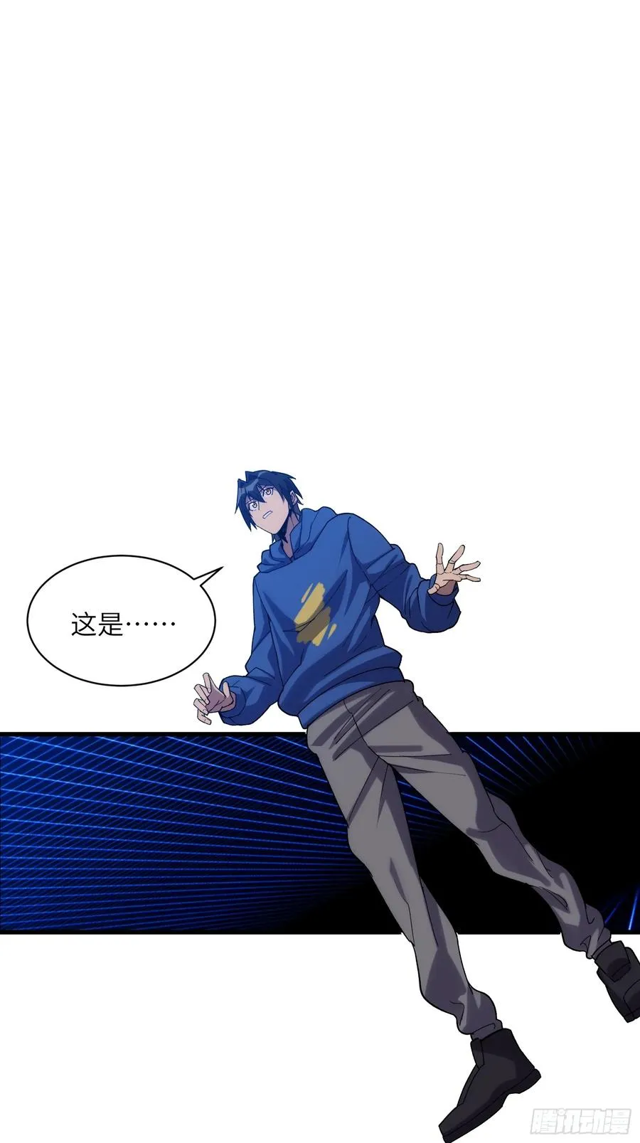 第四十三话：管理员的赠品8