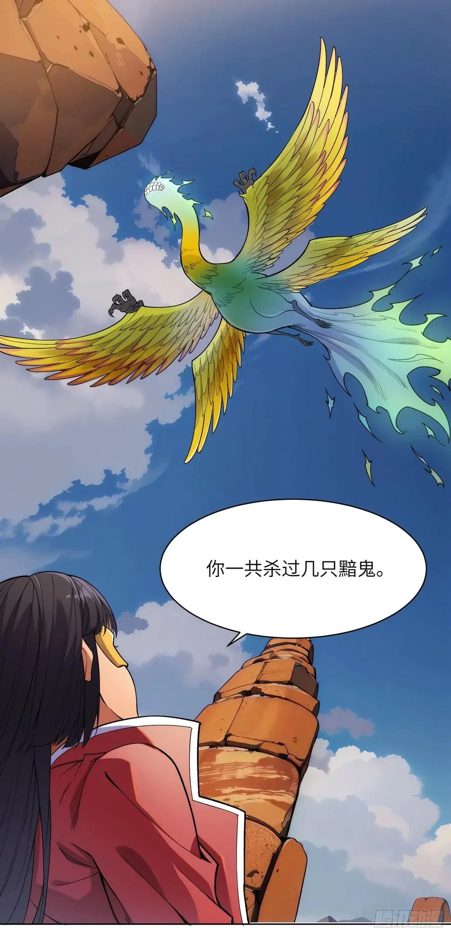 第六话：��姐是你的引路人23