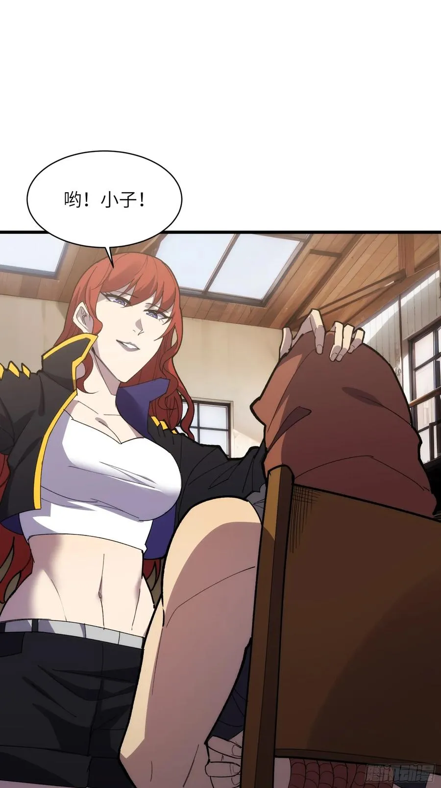 第四十五话：驶向何方35