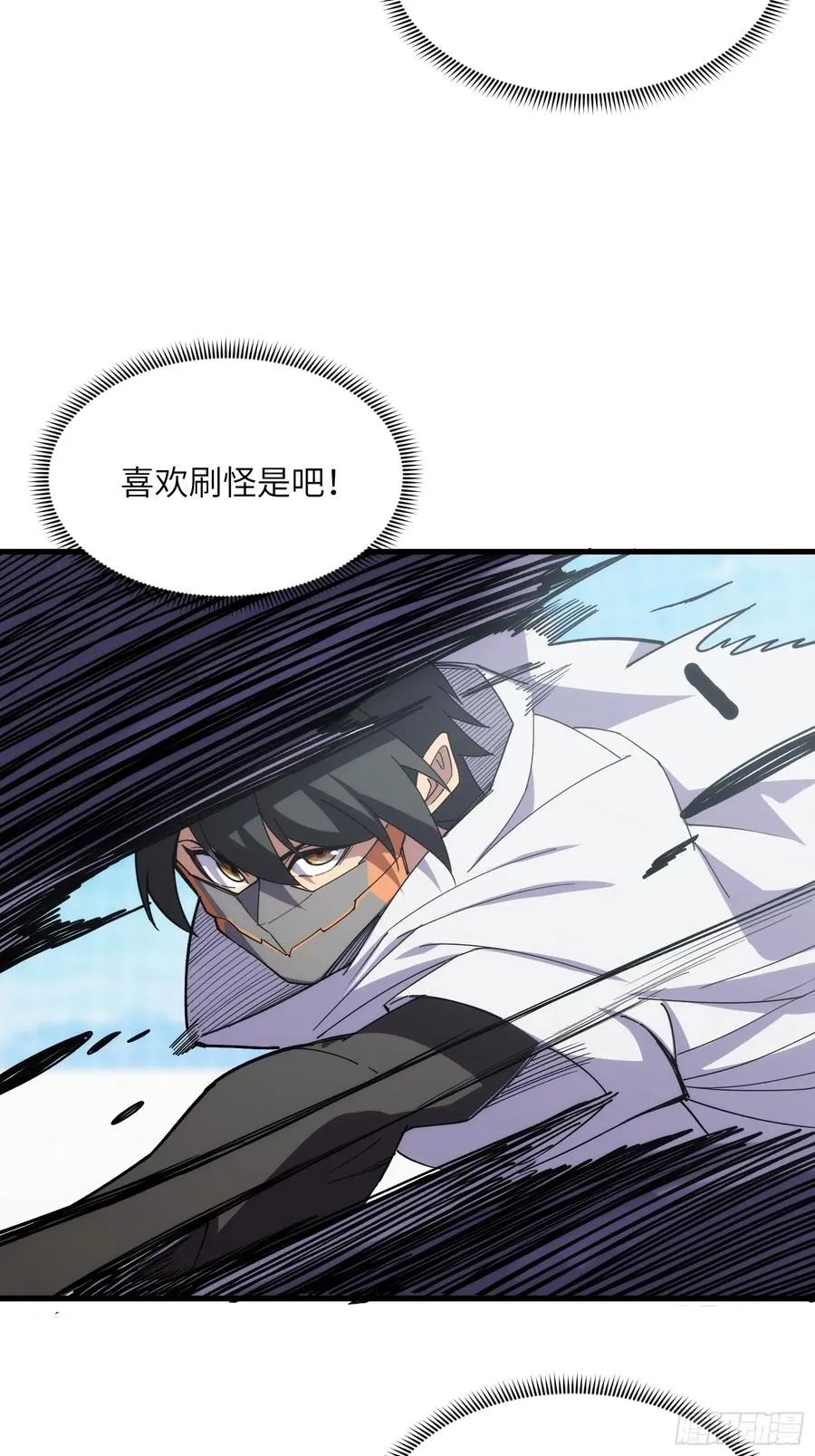 第四十一话：急转直下9