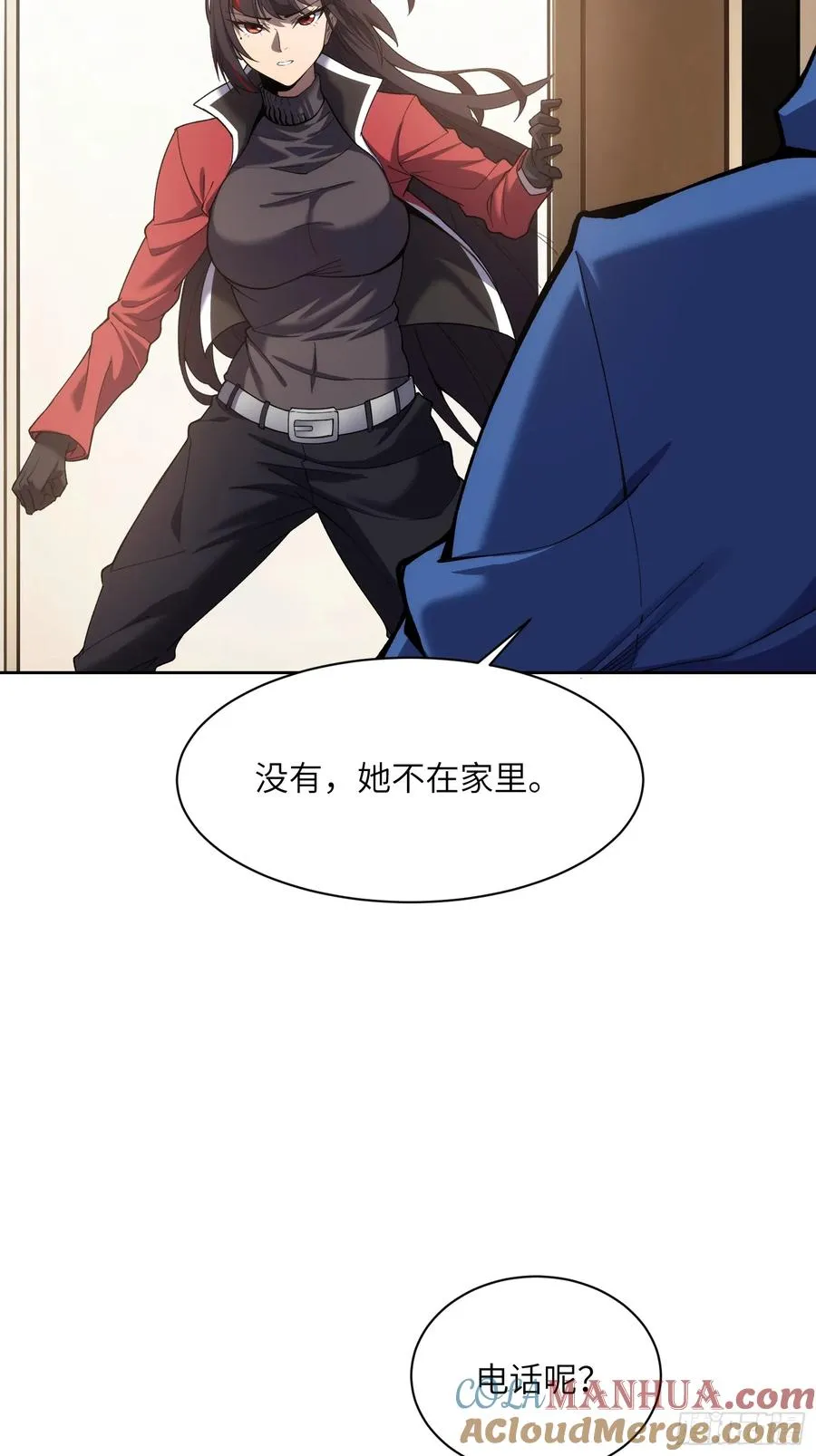 第二十话：罪无可恕6