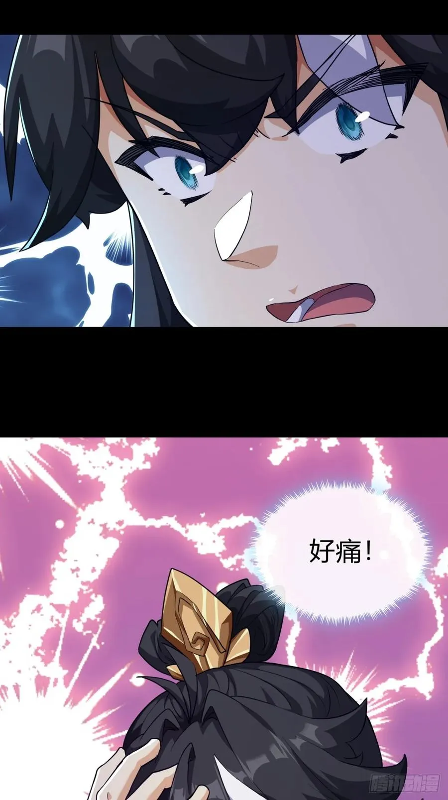 03话 从前有座银剑山45