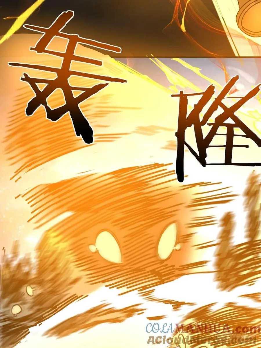 16话 骄傲的方师兄60
