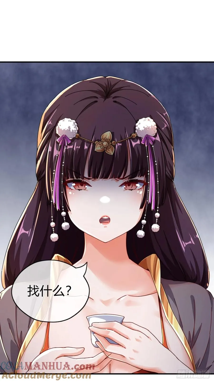 07话 你和我夫人在干嘛24