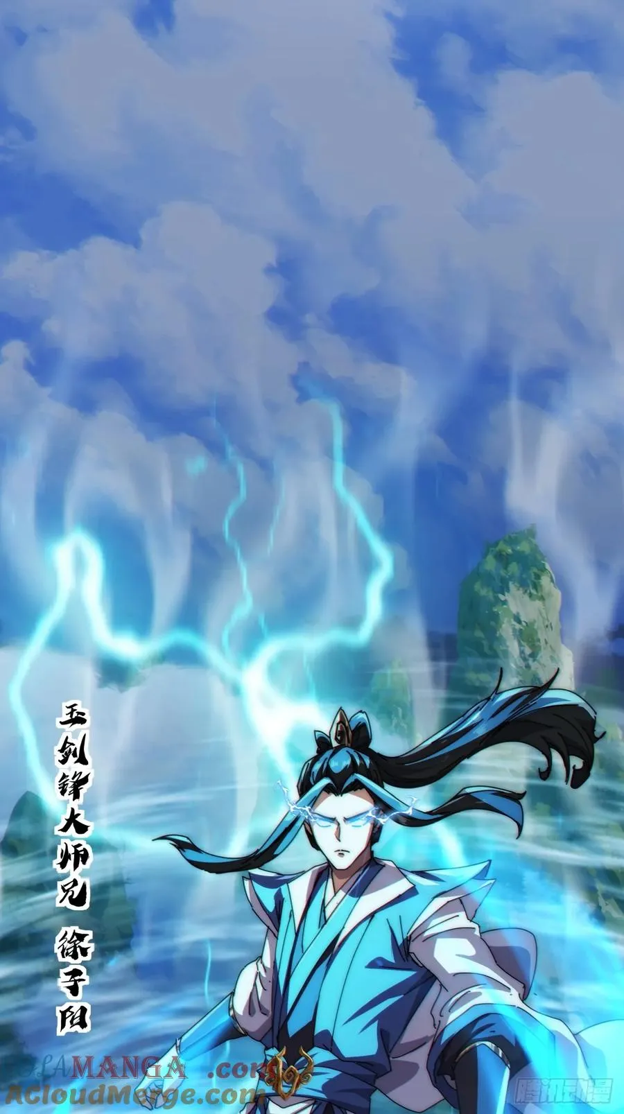 72话 提亲42