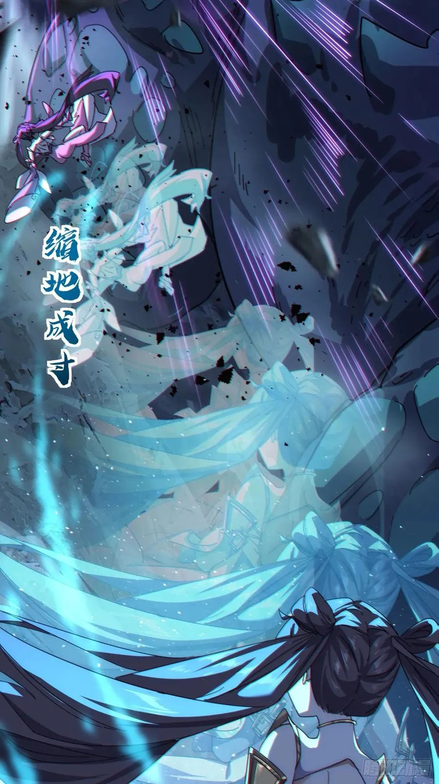 50话 百剑决56