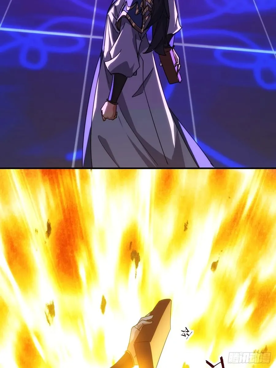 63话 板砖狂魔50