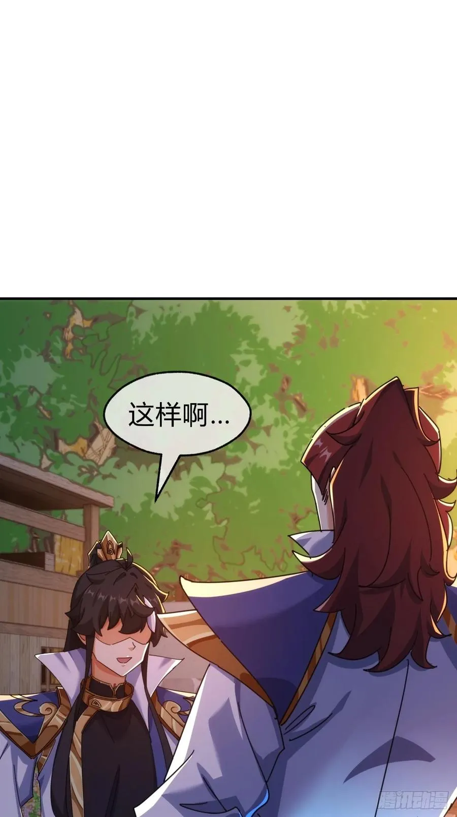 69话 绝对占理22