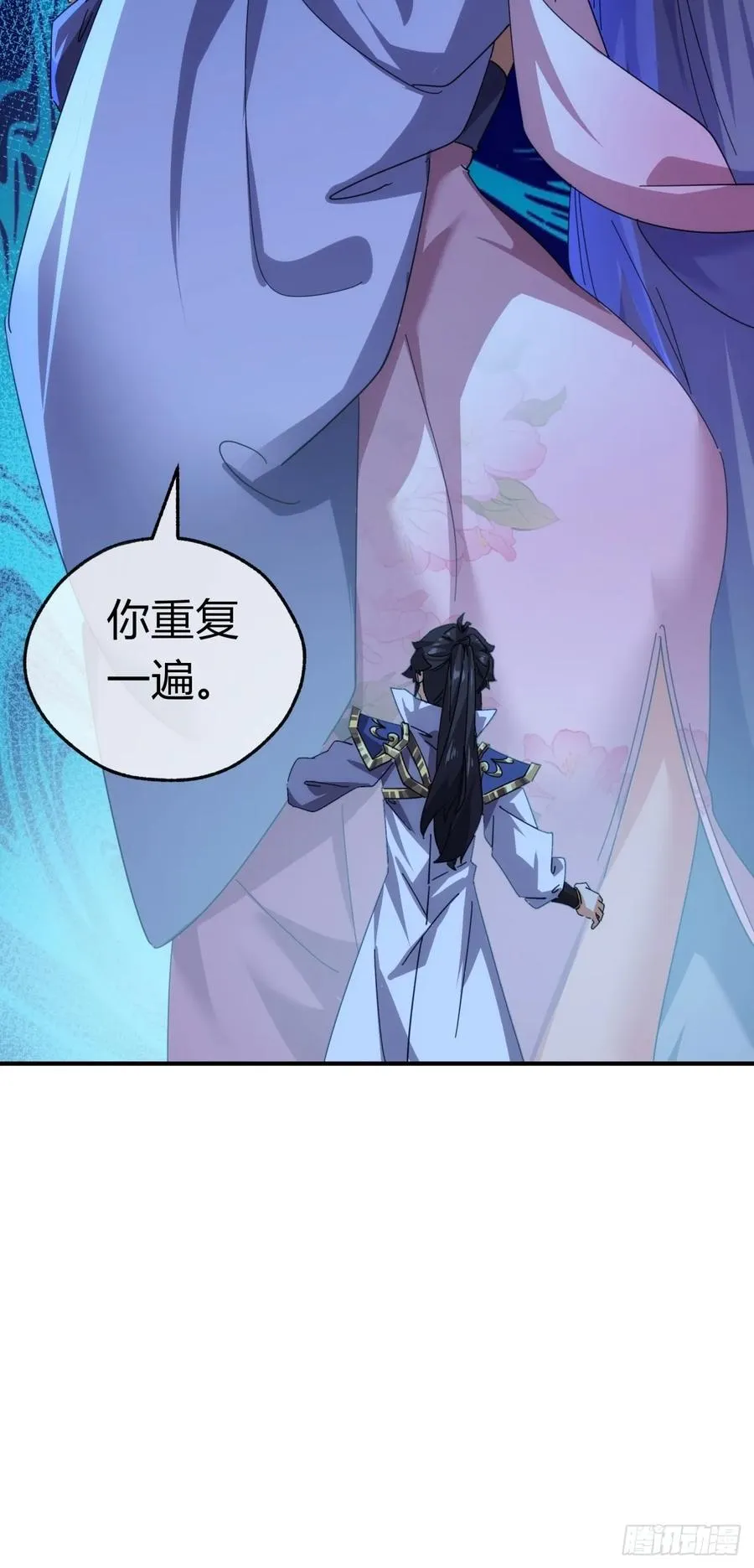 52话 师姐教学73