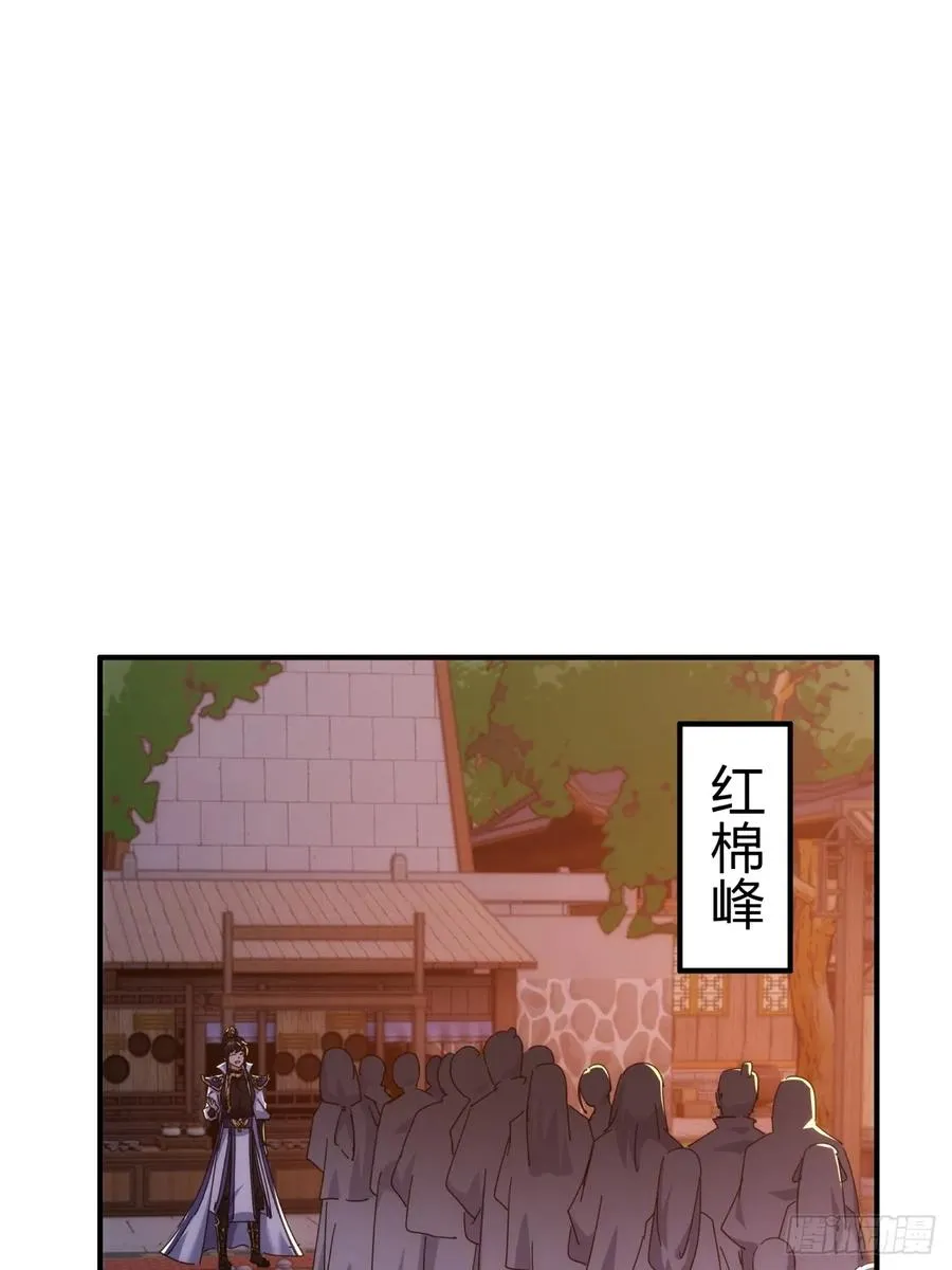 69话 绝对占理2