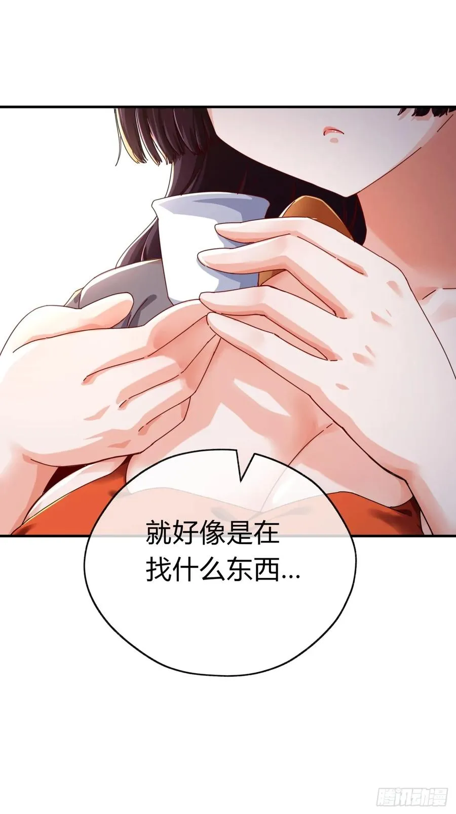 07话 你和我夫人在干嘛23