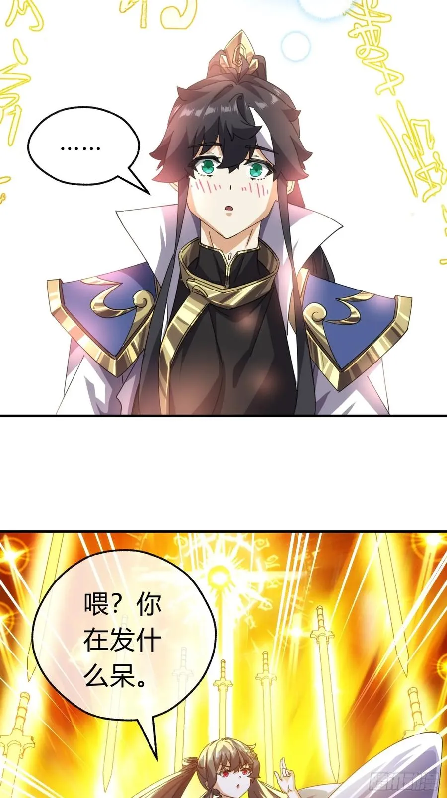 52话 师姐教学70