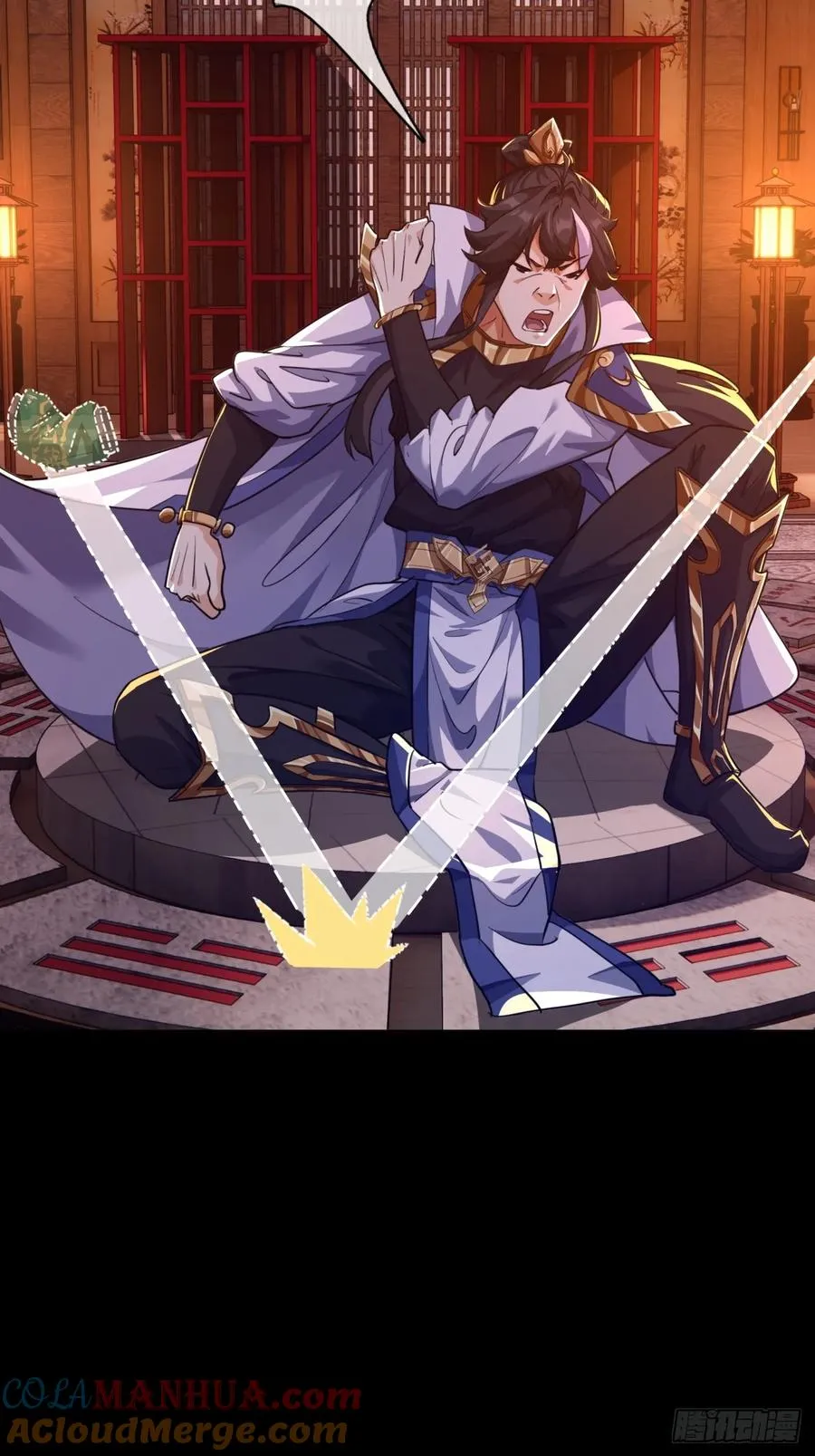 03话 从前有座银剑山44