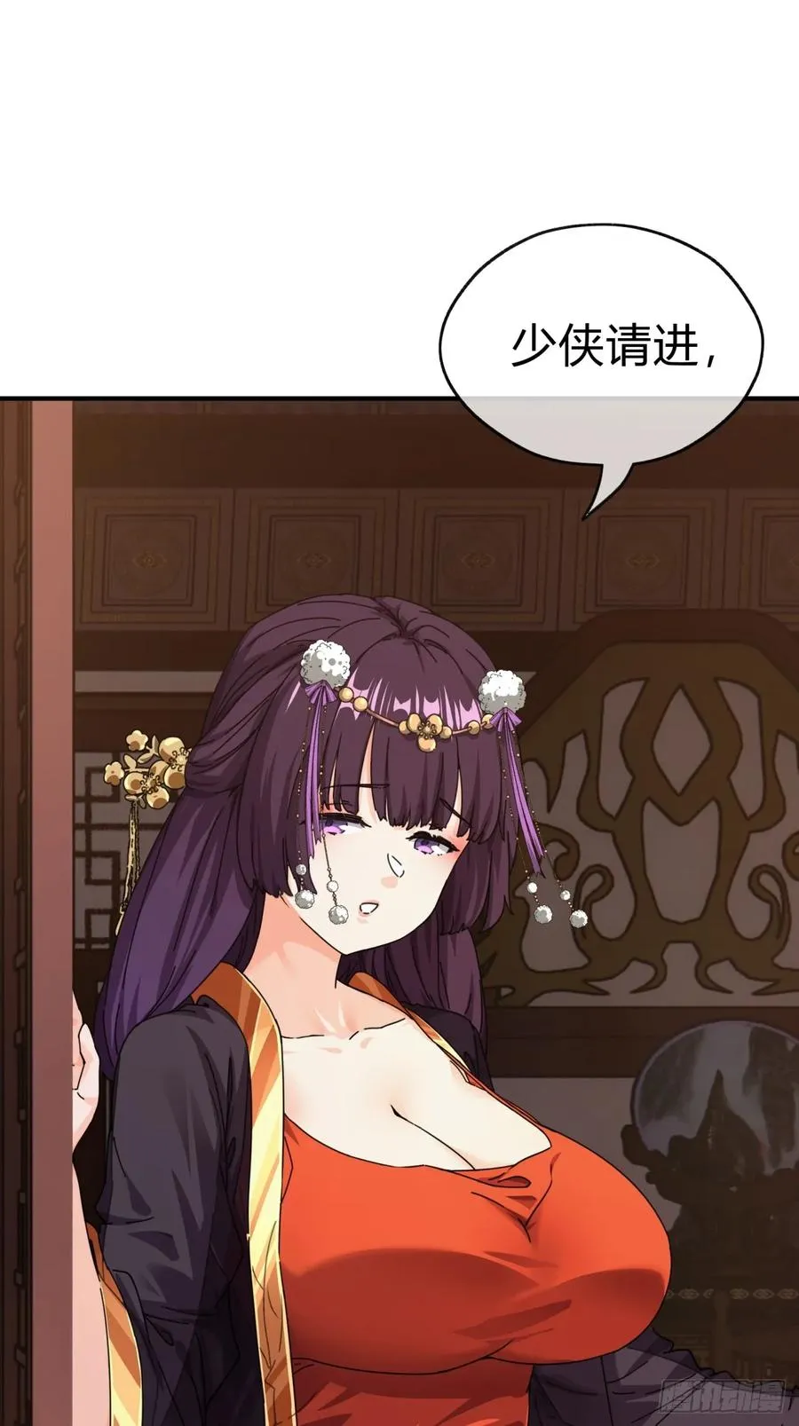 06话 猫妖的诱惑91