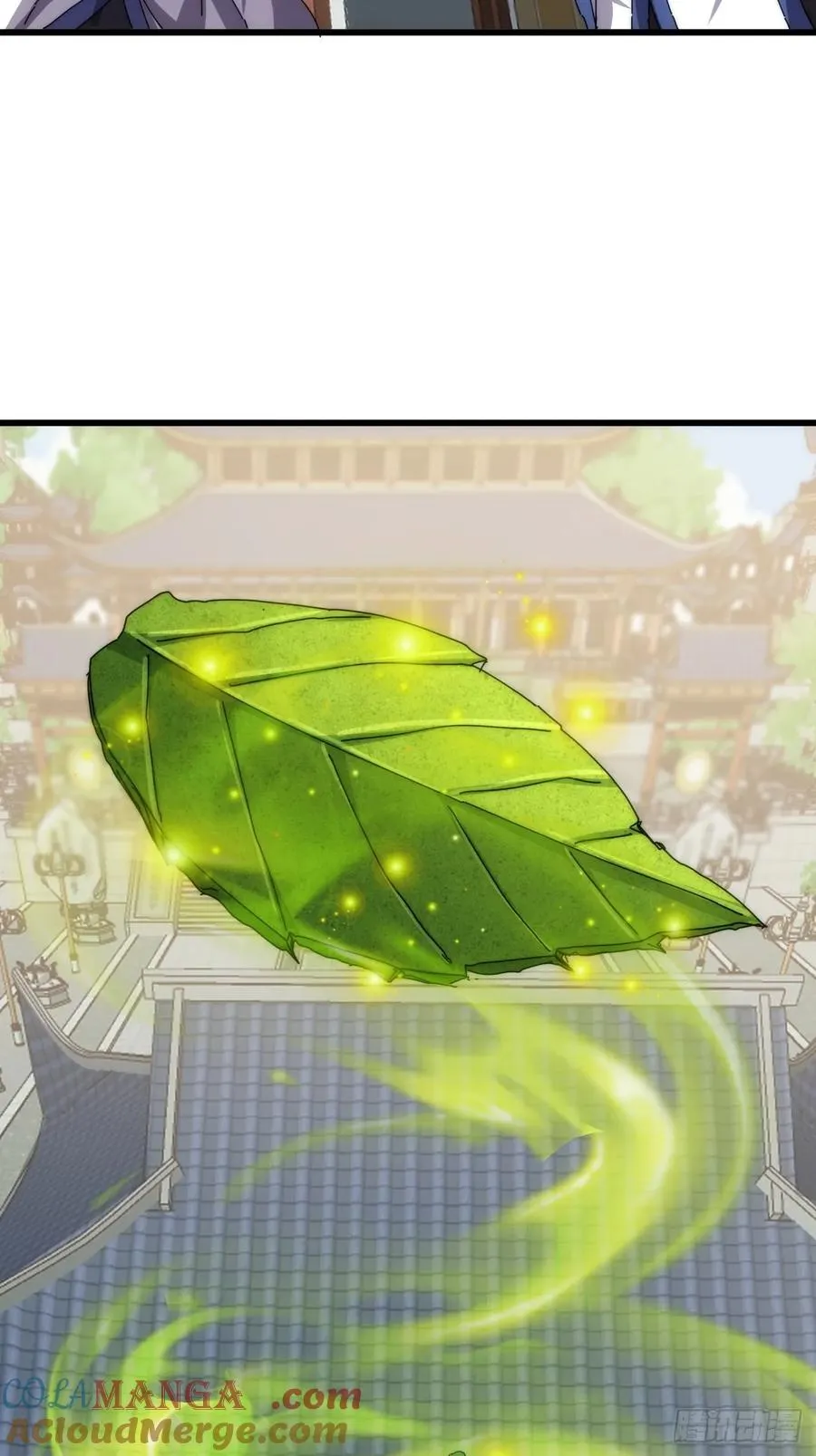 72话 提亲3
