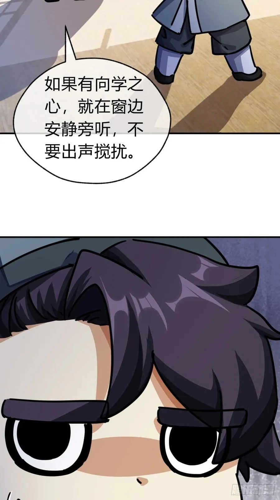 25话 新生入学20