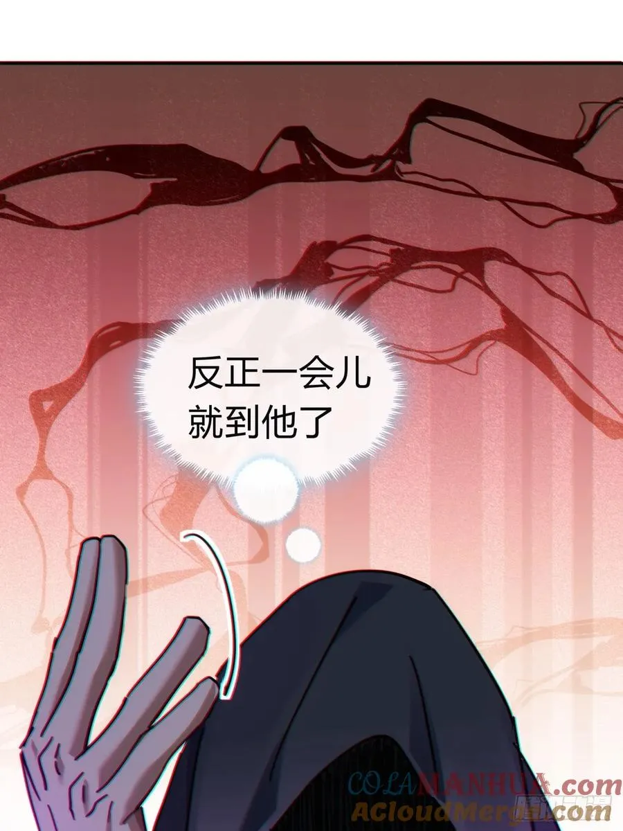43话 忍你很久了84