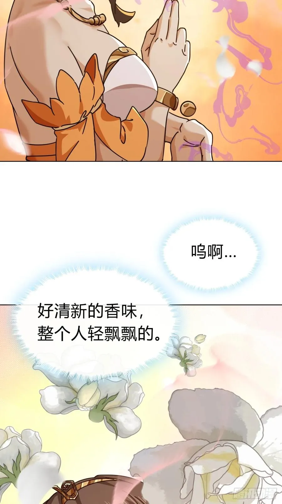 14话 这毒我来吸58