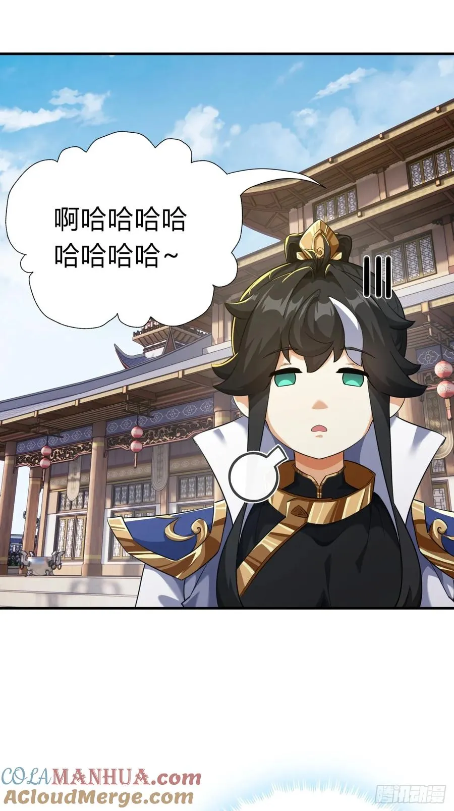 04话 换剑阁30