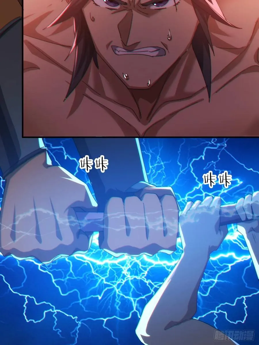 58话 万剑诀26