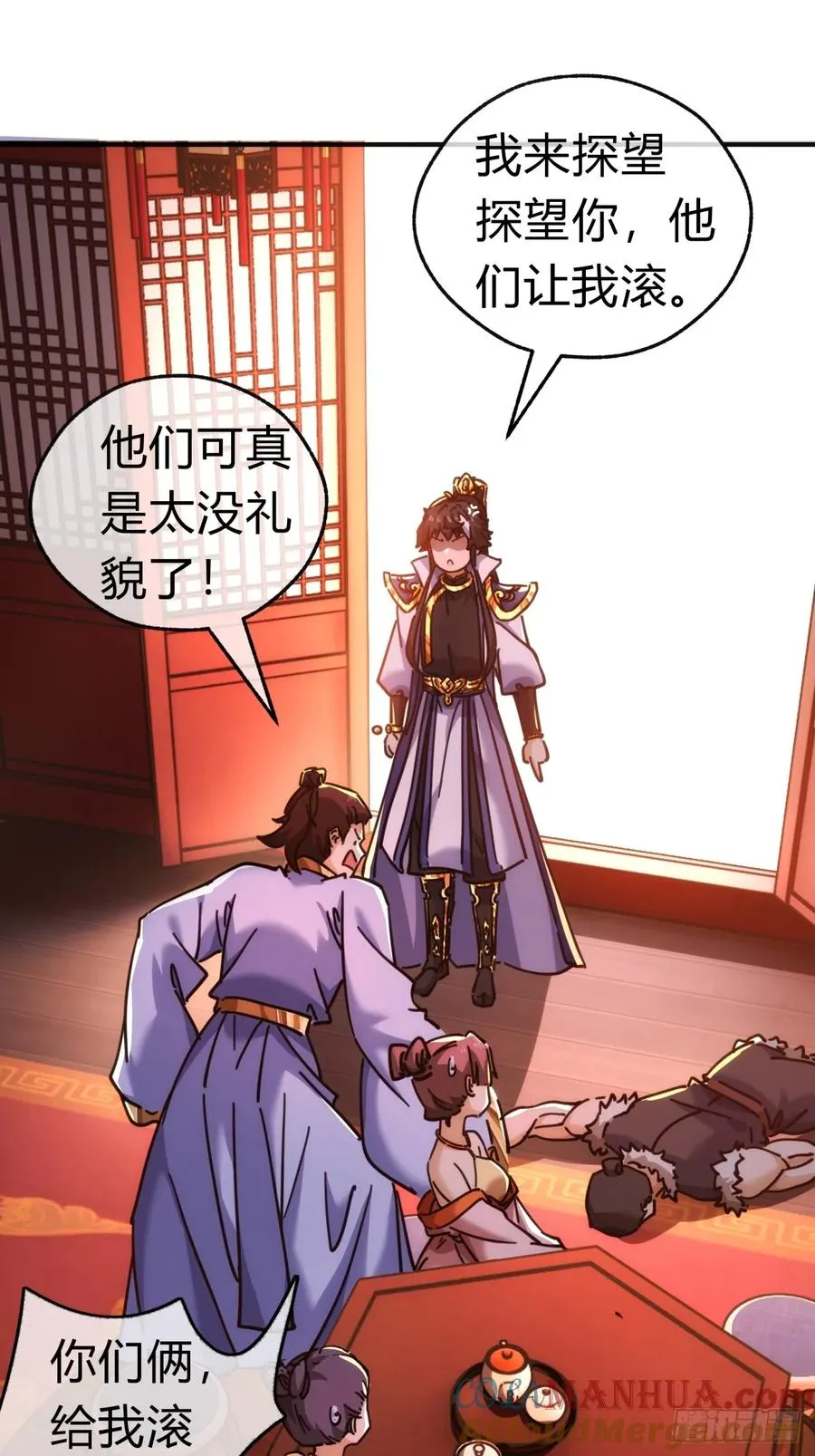 34话 已经验过了24