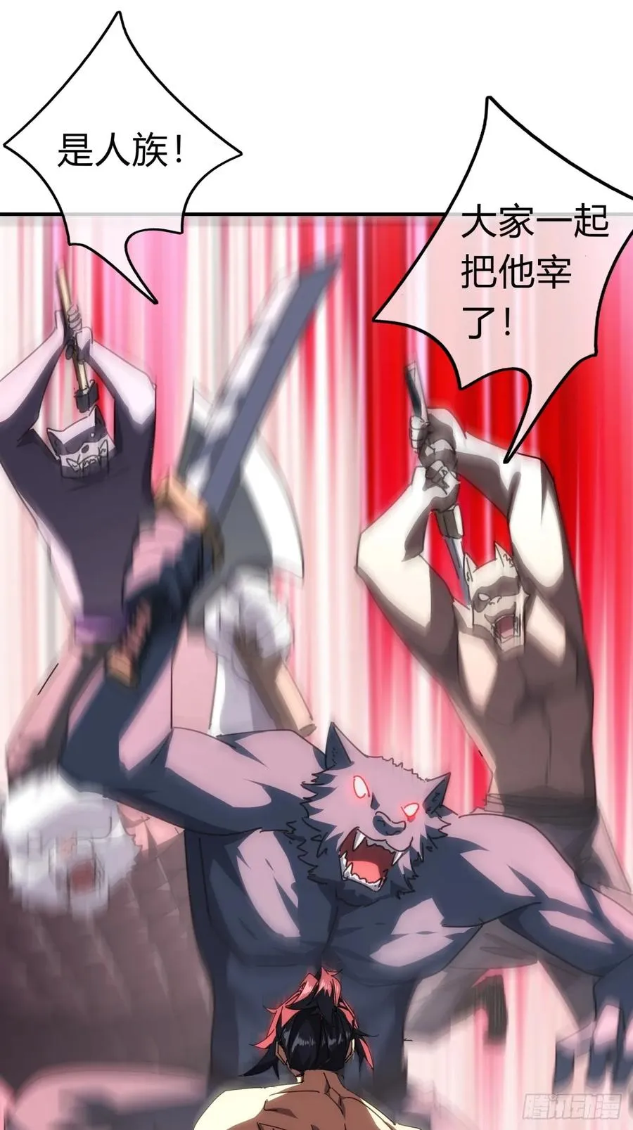 58话 万剑诀2
