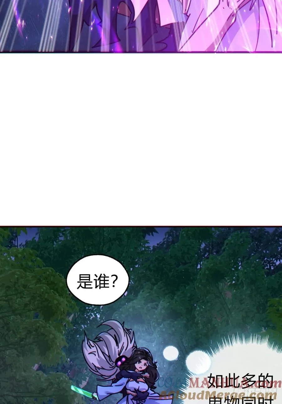 41话 幕后黑手现身15